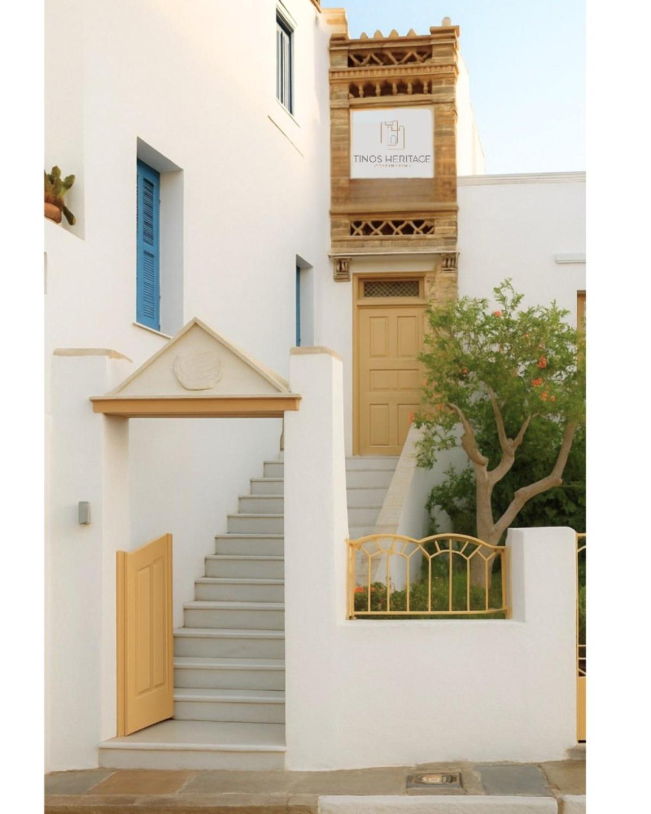 Heritage Plateia Konukevi